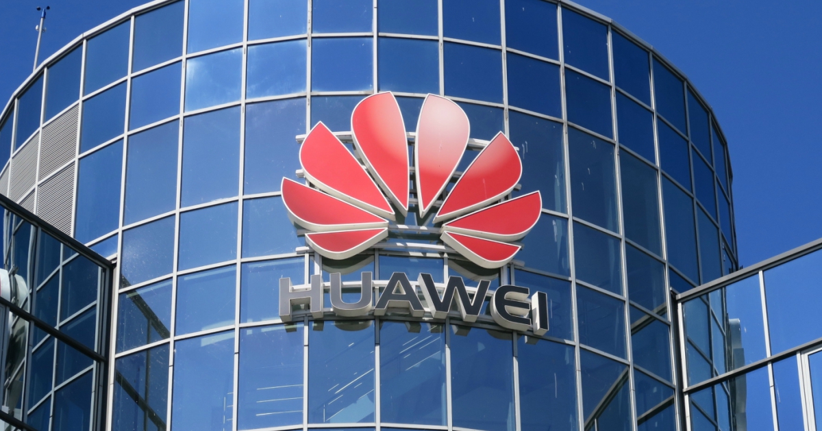Huawei розробляє нову операційну систему для своїх смартфонів  