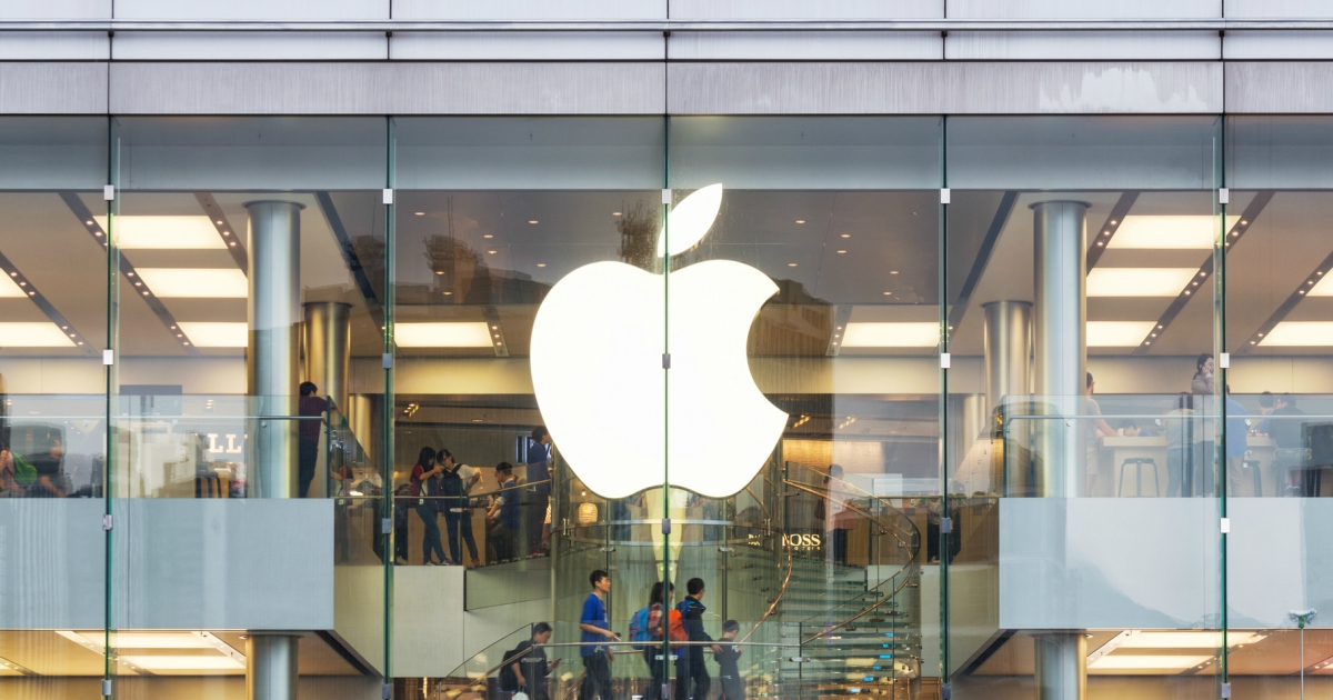 Apple більше не буде повідомляти про кількість проданих iPhone, iPad і Mac  