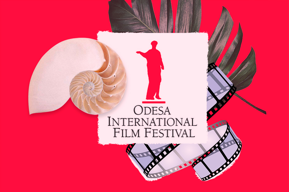Одеський міжнародний кінофестиваль: 12 фільмів, заради яких варто їхати на море  