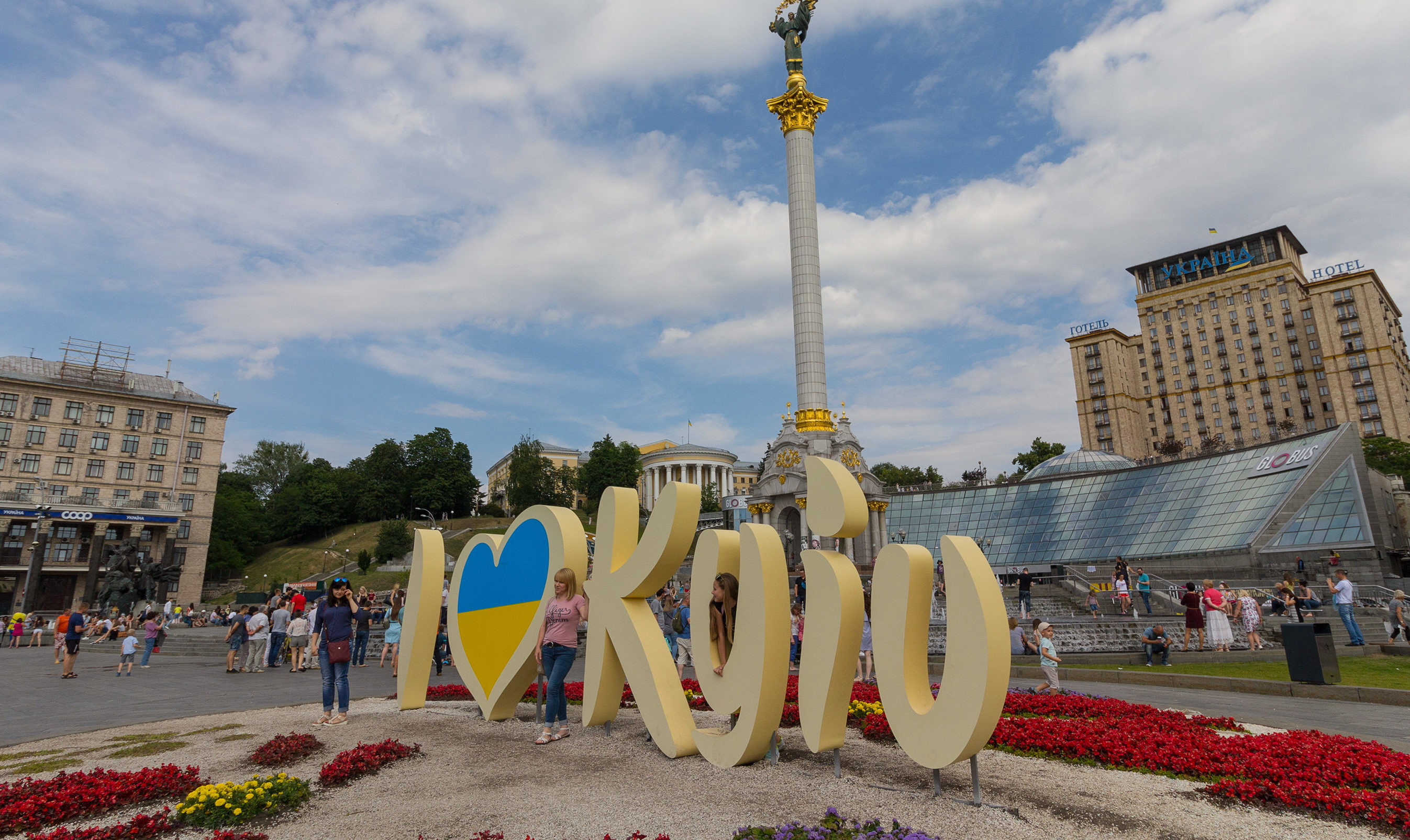 Найкрасивіші місця Києва, які варто побачити і українцю, і іноземцю  