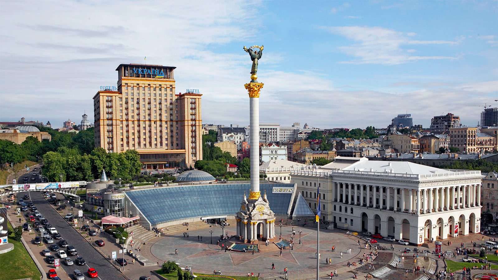 Краще місце для життя в Україні: рейтинг міст 2018 року  